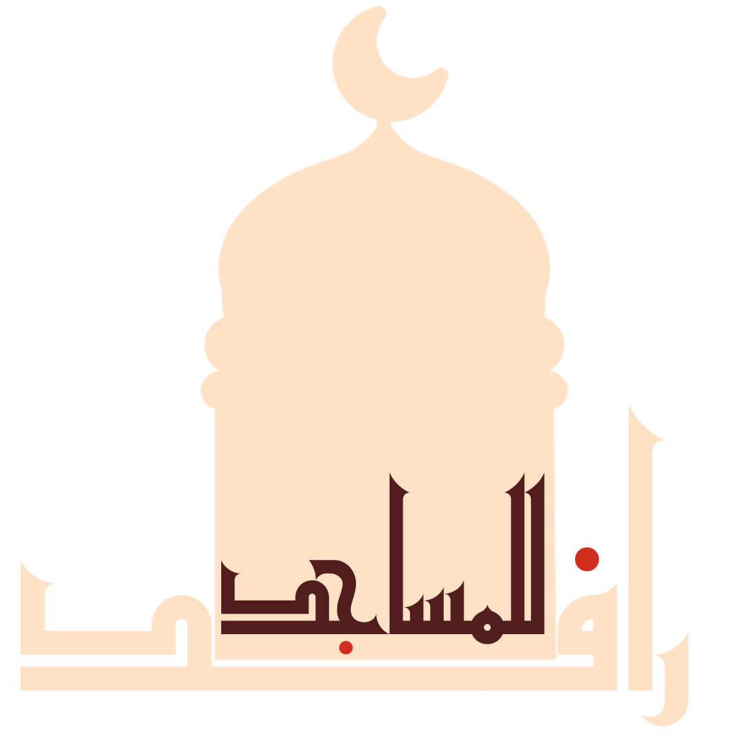 جمعية علو للعناية بالمساجد 
