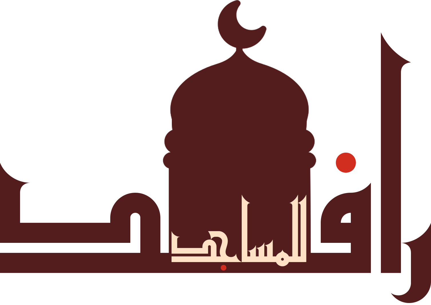 جمعية علو للعناية بالمساجد 